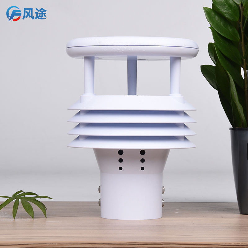 一體化微氣象傳感器FT-WQX9介紹 一體化微氣象傳感器FT-WQX9介紹