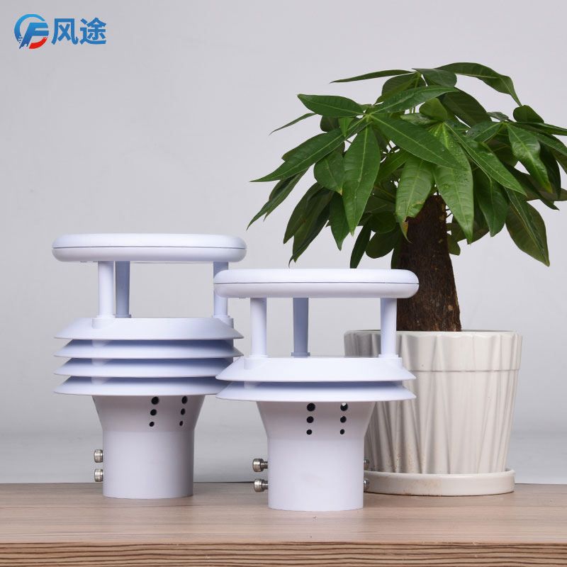 集成多要素傳感器生產廠家哪個好?