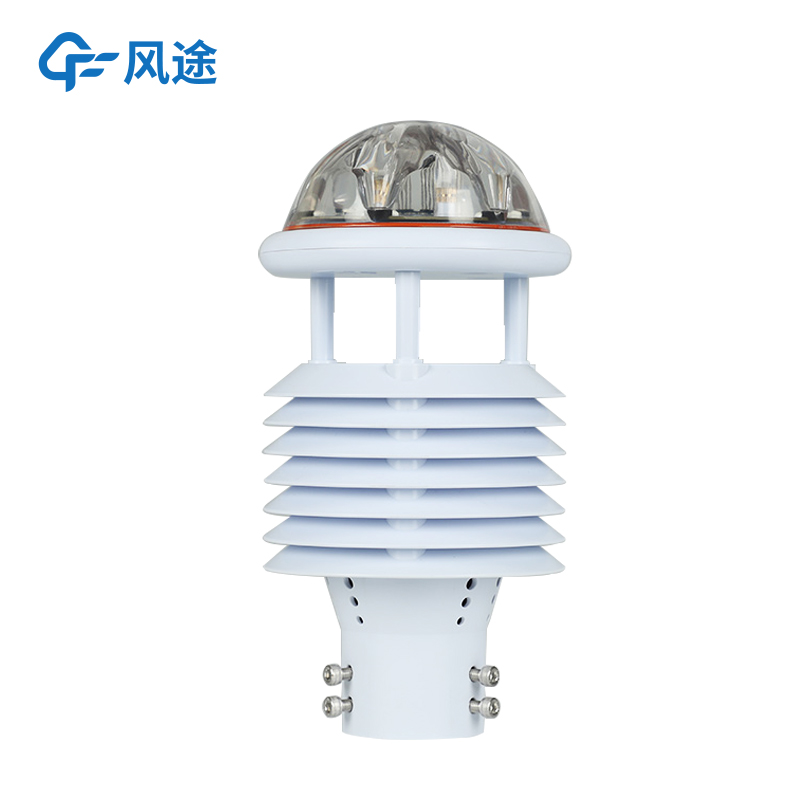 一體化微氣象傳感器,9要素集成與高精度超聲波風速監測