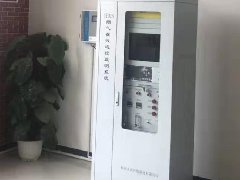 vocs在線監測設備 vocs在線監測設備